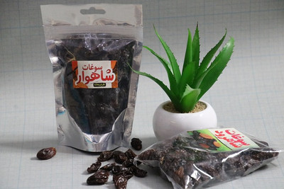 250 grams of Shahroudi grape raisins, fleshy with seeds and seeds, washed with export quality