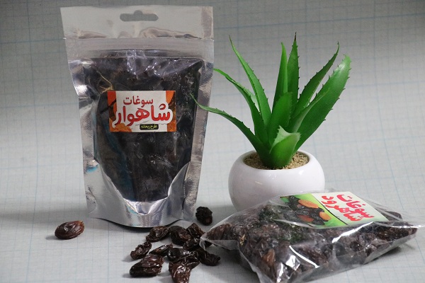 500 grams of Shahroudi grape raisins, seeded, washed and in stock