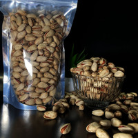 Raw pistachios 450 grams, Abbas Ali, 25 to 26 ounces, Momenabad, Damghan, organic and produced without poison