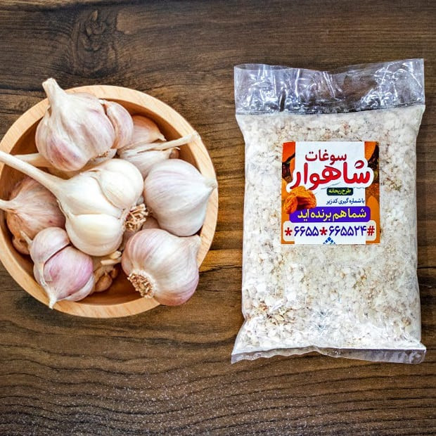 پودر سیر خالص