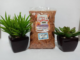 فلفل تند بدون افزودنی سوغات شاهرود